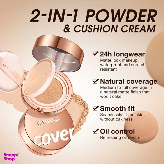 کوشن او تو او مدل دو طبقه شماره 135