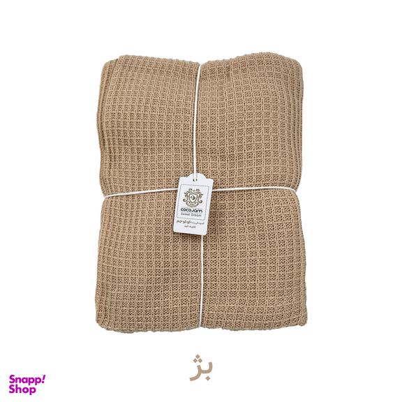 شال مبل کوکو جم مدل پیکه سایز 170×140 سانتی متر