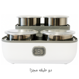 ظرف غذا برقی گرم کن دار زیون کد RAga