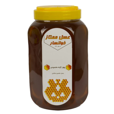 عسل چهار گیاه مخصوص خوانسار وزن 2000 گرم