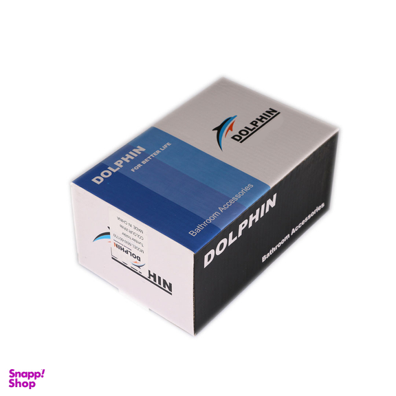 آویز حوله دلفین مدل 6615W