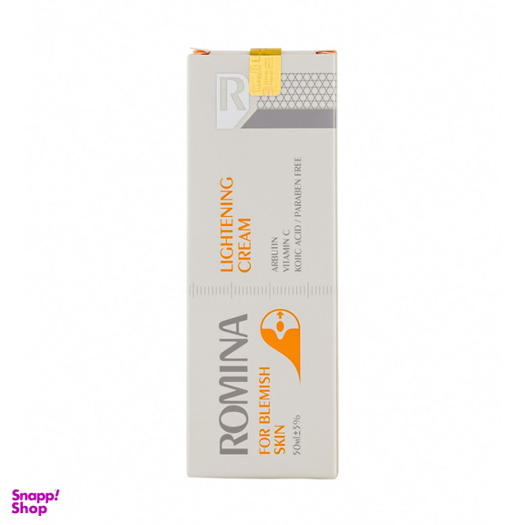 کرم روشن کننده رومینا مناسب پوست لک دار حجم 50 میلی لیتر