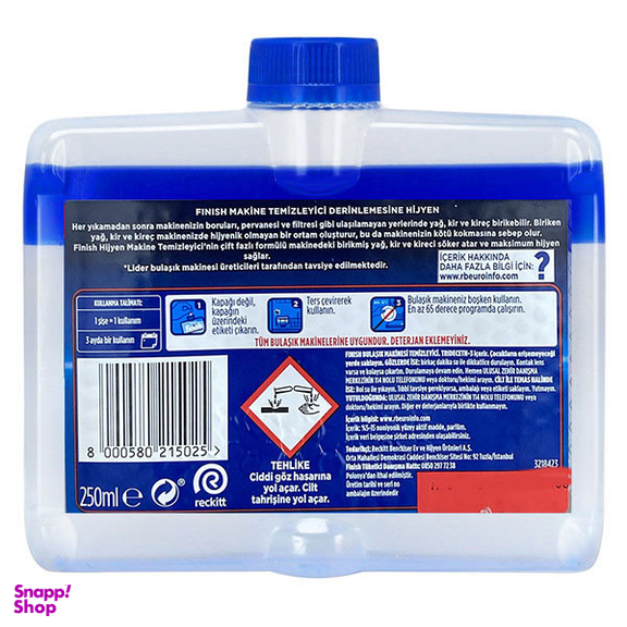 مایع جرم گیر ماشین ظرفشویی مدل 001 حجم 250 میلی لیتر