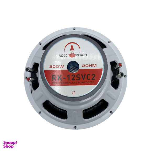 ساب ووفر خودرو راک پاور مدل RK-12SVC2
