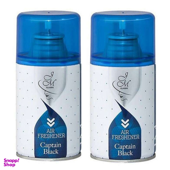 اسپری خوشبو کننده هوا جی ام مدل کاپیتان بلک حجم 270 میلی لیتر مجموعه 2 عددی