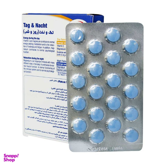 قرص تگ و نخت یوروویتال بسته 40 عددی