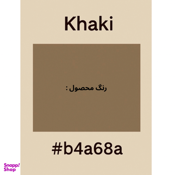 پیراهن اسپرت باکسی کد P065