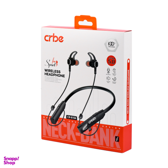 هندزفری بلوتوثی کربی مدل CR-B104
