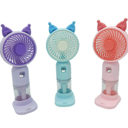 پنکه دستی مه پاش شارژی کد 870