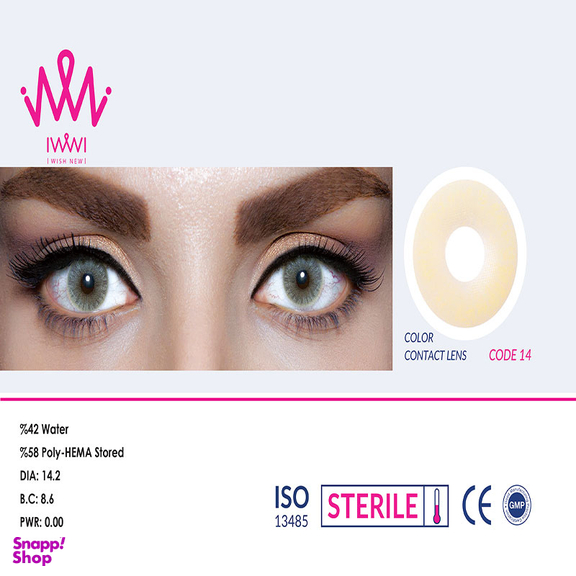 لنز رنگی چشم لئا کد 14 رنگ سبز به همراه نگهدارنده لنز