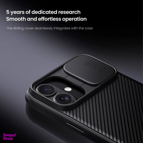 کاور نیلکین مدل CamShield Pro Magnetic مناسب برای گوشی موبایل اپل IPhone 16