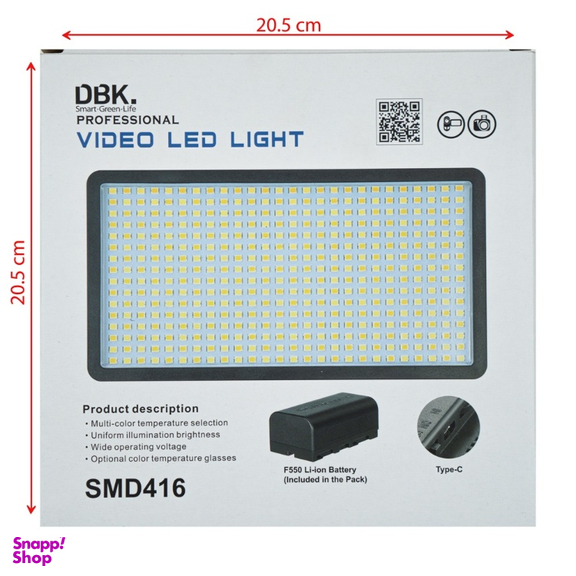 نور ثابت مدل DBK SMD 416 به همراه باتری و شارژر