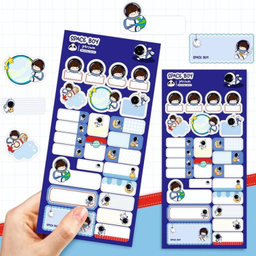 بسته لوازم تحریر مدل فضانورد کد 14 مجموعه 12 عددی