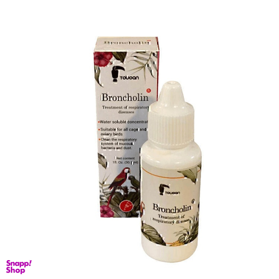 قطره ضد سرماخوردگی پرندگان توکان مدل Broncholine حجم 30 میلی لیتر