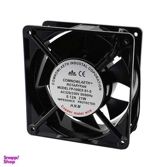 فن فلزی هواکش مدل H.N.M 12x12 کد 012