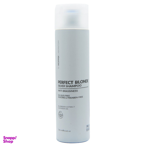 شامپو تثبیت کننده رنگ مو موپک مدل PERFECT BLONDE حجم 250 میلی لیتر