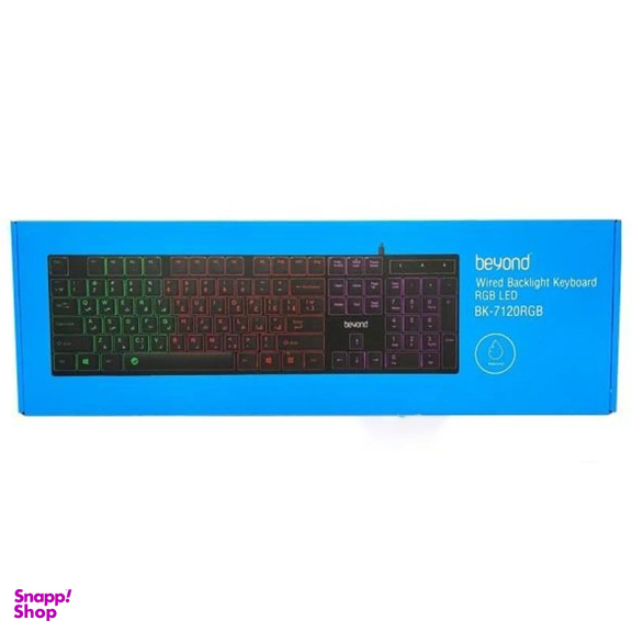 کیبورد بیاند مدل BK-7120RGB