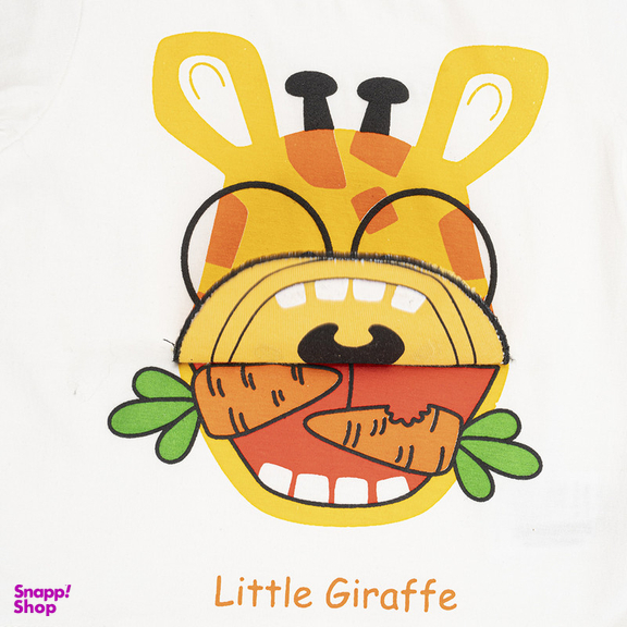 ست تیشرت و شلوارک پسرانه فیورلا مدل زرافه ی باهوش کد 25033