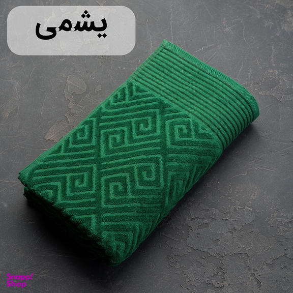حوله حمامی هیرو مدل Maesta سایز 150×90 سانتی متر