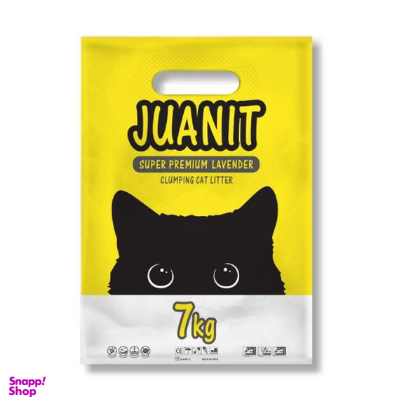 خاک گربه ژوانیت مدل عصاره لیمو وزن 7 کیلوگرم
