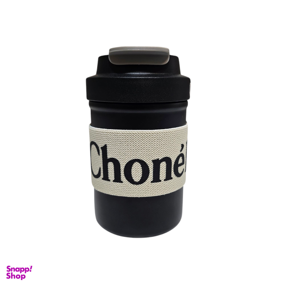 ماگ سفری شانل مدل دو قفله گنجایش 450 میلی لیتر