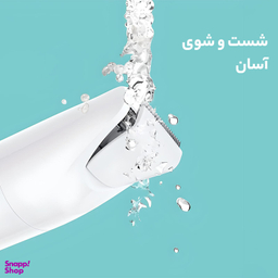 ماشین اصلاح موی بدن بانوان براون مدل BS1000