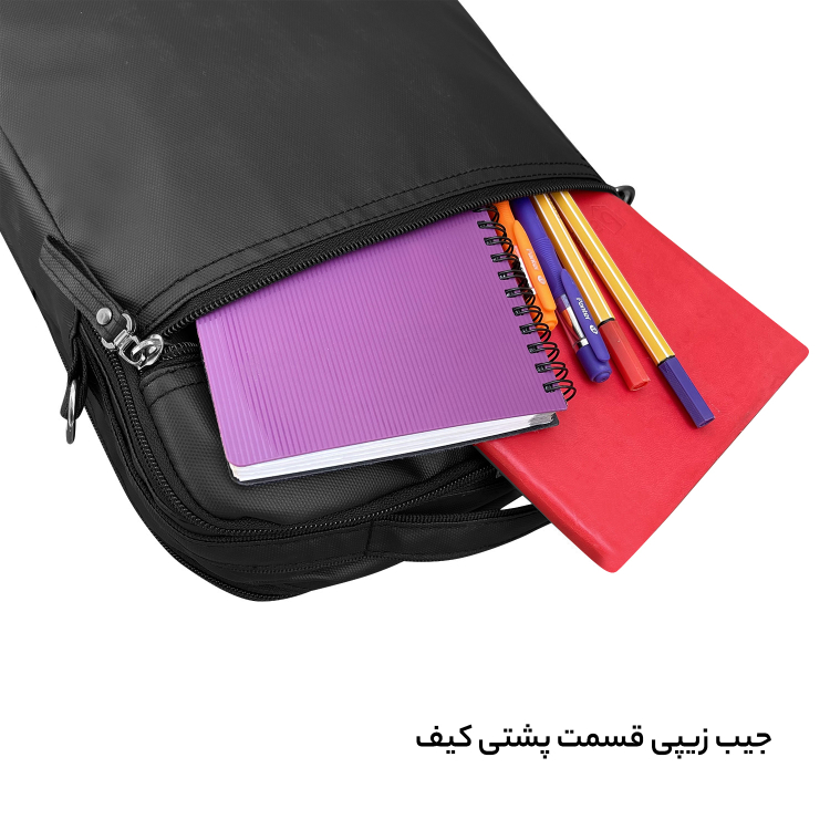 كيف رودوشی فوروارد مدل 4540 La