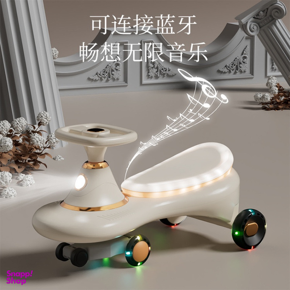 سه چرخه کودک مدل لوپکار بلوتوث دار