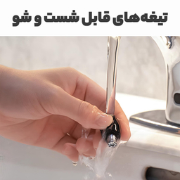 موزن گوش و بینی و خط زن کیمی مدل KM6658