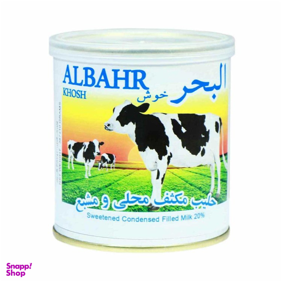 دسر شیر عسل البحر وزن 387 گرم