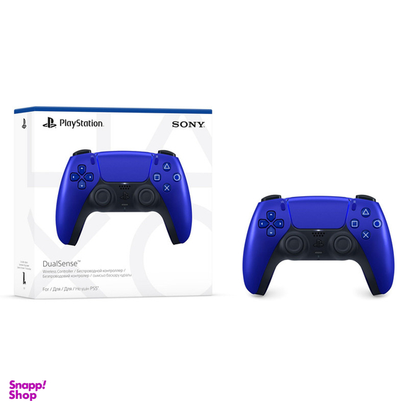 کنسول بازی سونی مدل PlayStation 5 Slim ظرفیت یک ترابایت ریجن 2016A اروپا به همراه دسته اضافی