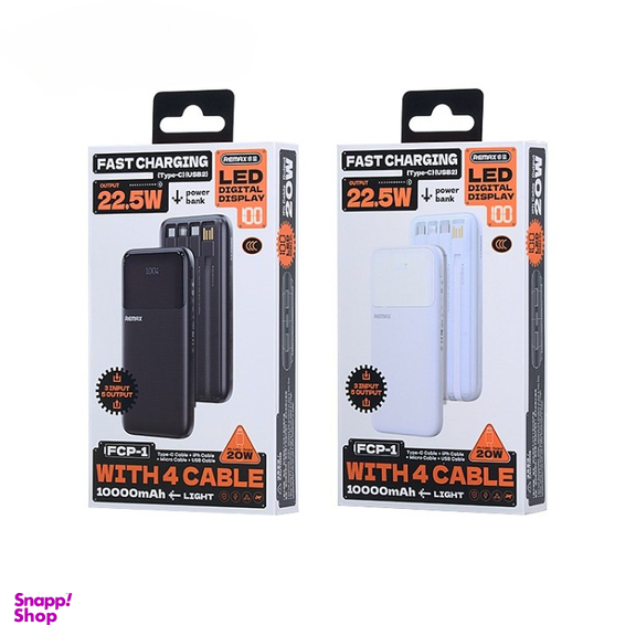 پاوربانک ریمکس مدل FCP-1 ظرفیت 10000 میلی آمپر ساعت