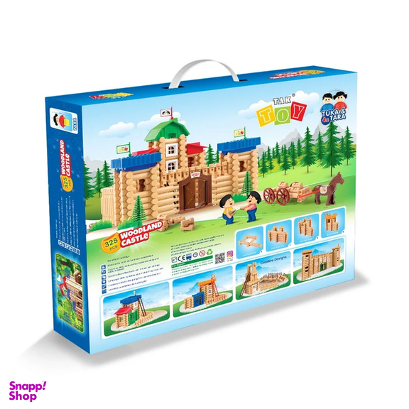 اسباب بازی قلعه WOODLAND CASTLE 325 PCS 1055