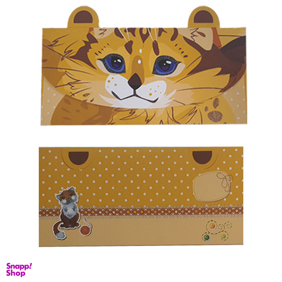 پاکت پول مدل Animals مجموعه 12 عددی