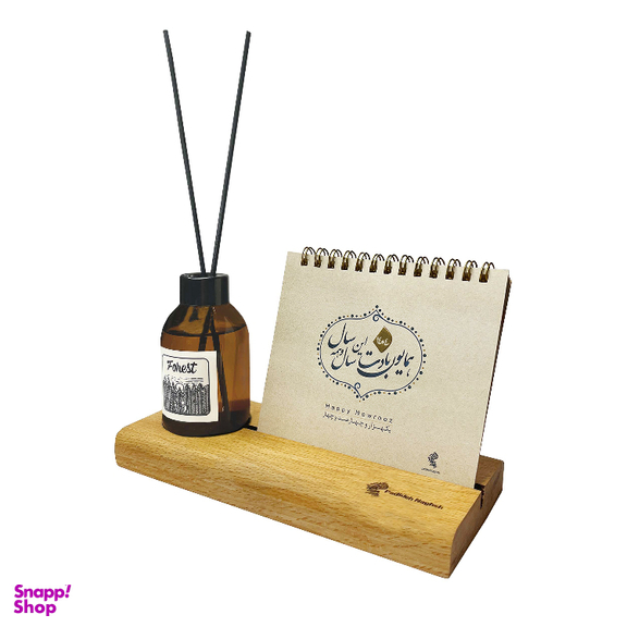 تقویم رومیزی سال 1404 پدیده نقش همراه با خوشبو کننده رایحه جنگل