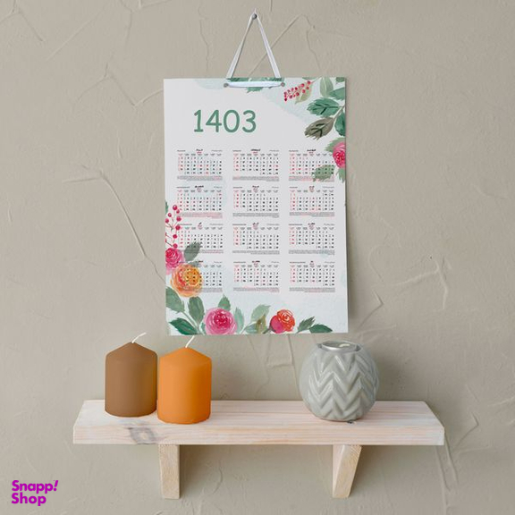 تقویم دیواری سال 1403 خندالو مدل گل آبرنگی کد E23