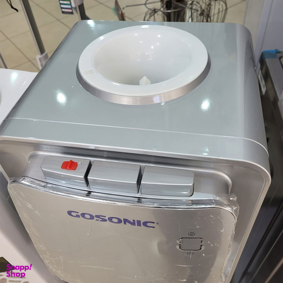 آبسردکن یخچال دار گوسونیک کد GWD-526