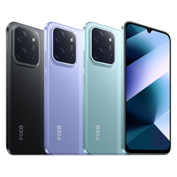 گوشی موبایل شیائومی مدل Poco C85 دو سیم کارت ظرفیت 256 گیگابایت و رم 8 گیگابایت