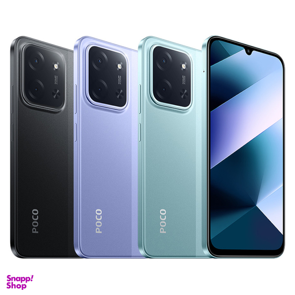 گوشی موبایل شیائومی مدل Poco C85 دو سیم کارت ظرفیت 256 گیگابایت و رم 8 گیگابایت