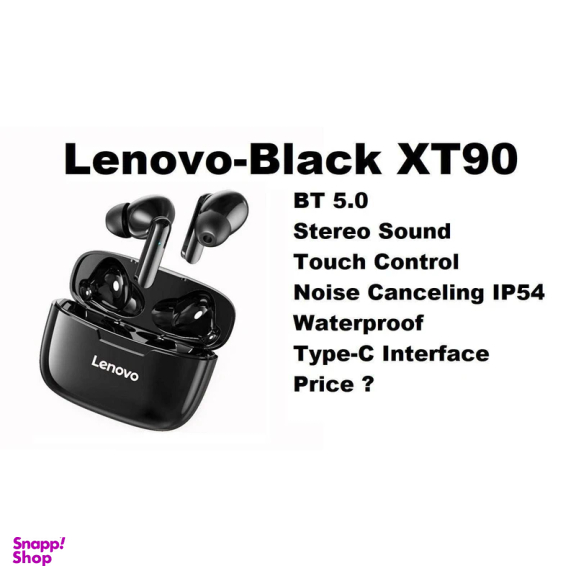 هندزفری بلوتوثی لنوو مدل XT90