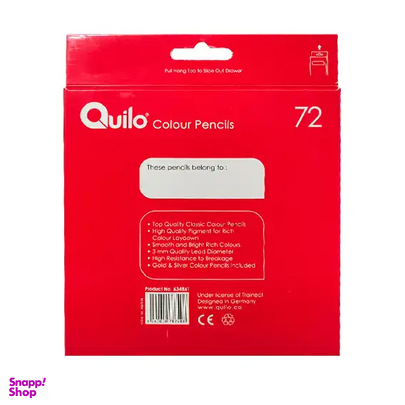 مداد رنگی 72 رنگ جعبه مقوایی کوییلو کد 634861