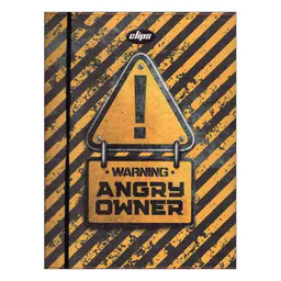 دفتر کلاسوری 100 برگ کلیپس مدل 09-PU-1428