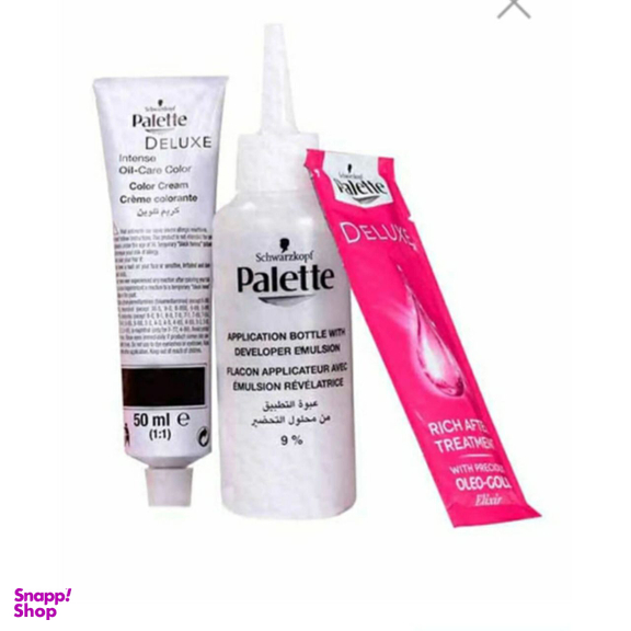 کیت رنگ مو پلت سری DELUXE شماره 0-9 حجم 50 میلی لیتر