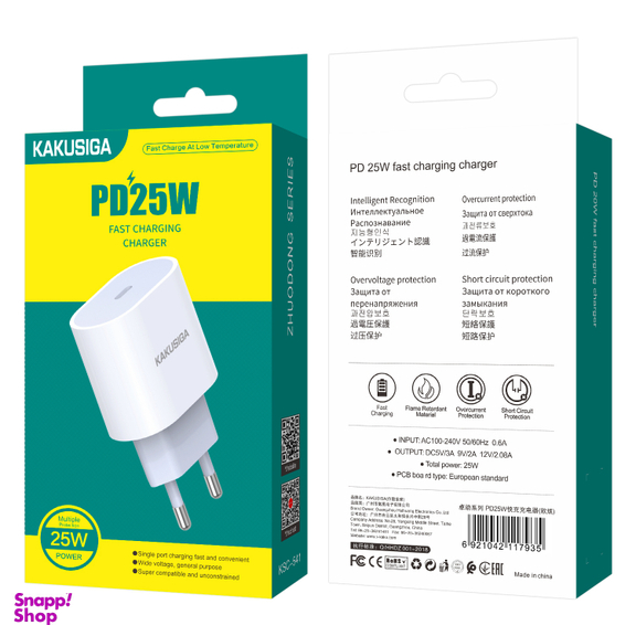 شارژر دیواری کاکوسیگا سری ZHUODONG مدل KSC-541