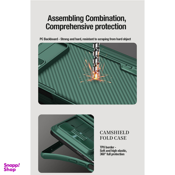 کاور نیلکین مدل CamShield Pen Holder مناسب برای گوشی موبایل سامسونگ Galaxy Z Fold 5 / W24