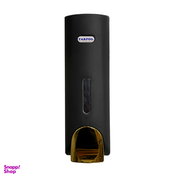 مخزن مایع دستشویی مدل نسترن کد MT00