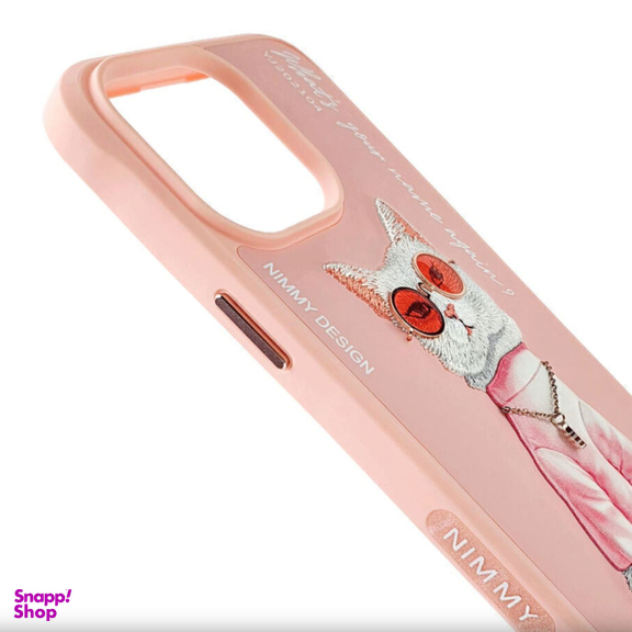 کاور گوشی موبایل نیمی مدل گربه عینکی مناسب اپل iPhone 14 Pro