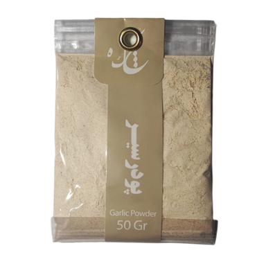 پودر سیر چکه وزن 50 گرم