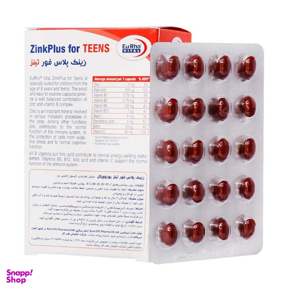 کپسول زینک پلاس فور تینز یوروویتال بسته 60 عددی