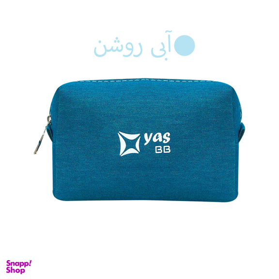 جامدادی سیی مدل یاس شلوار کد 90
